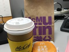 吉士蛋麦满分组合-麦当劳(季华好又多店)