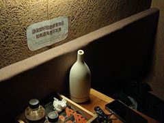 -厘舍SPA(月湖公园店)