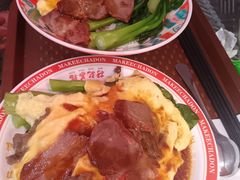 -孖记茶档·热腾茶餐(荔湾领展广场店)