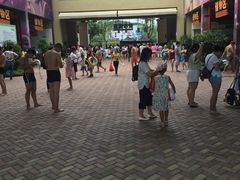 -苏州乐园森林水世界