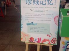 -VT101维多利广场