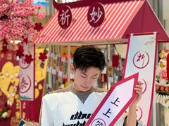 -银泰百货(北京大红门店)