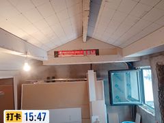 -枳兮设计· 全案空间设计装修