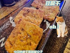 -质烤烤物·活烤海鲜(质烤总店)