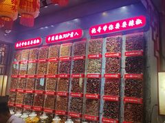 -辣不二地道川菜(汉水路店)