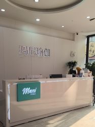 -玛尼瑜伽·普拉提