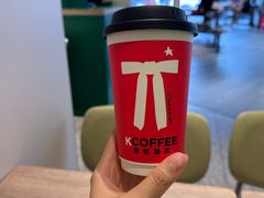 -肯悦咖啡(红山6979店)