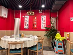 -听涛雅苑百味饺子老家菜馆