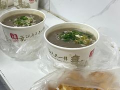 -汪记鲜鱼糊汤粉(沈阳路总店)