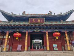 -尧庙景区