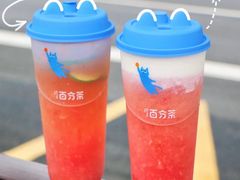 -百分茶(九洲新世界店)
