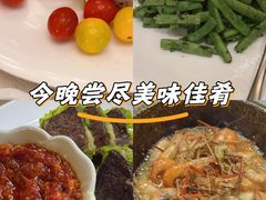 -常州新城希尔顿酒店-御玺中餐厅