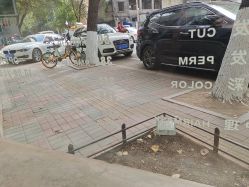 -M+hair salon专业造型沙龙