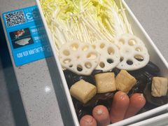 -半天妖烤鱼(丰科万达店)