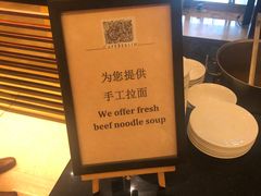 -银川凯宾斯基饭店柏林咖啡厅·Café Berlin