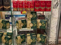 -陇菜和盛祥(金轮宾馆店)