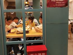 门面-魏家凉皮(铜锣湾店)