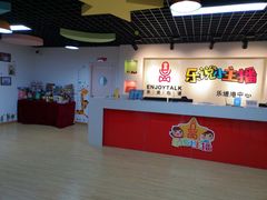-乐说心语小主播少儿口才·语文思维(远洋乐堤港店)