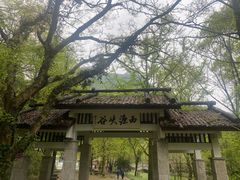 -五泄景区