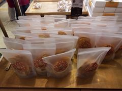-原麦山丘(天虹店)
