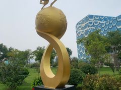 -华夏文旅海洋公园