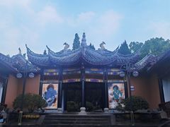 -丰都鬼城名山景区