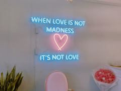 -La patisserie de Mona 茉娜的甜品(韩乐坊店)