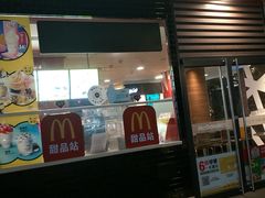 门面-麦当劳(杭州庆春路店)