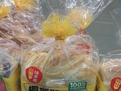 -味多美蛋糕(航天桥店)