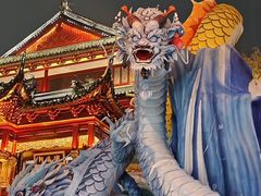 -豫园