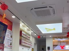 -郑远元专业修脚房(百花三路店)