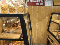 -5Cake五度无蔗糖低脂蛋糕(陶然亭店)