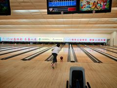 -广州保龄球馆(广州天河体育中心店)