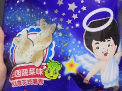 -物美超市(通州果园店)