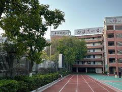 -厦门市演武小学