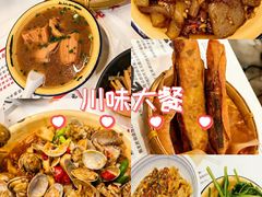 -东排食堂长沙小吃大排档(五一广场店)