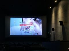 -CGV影城(悦荟4DX店)