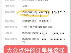 -金港秋名山·双层卡丁车场