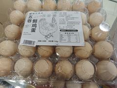 -永辉超市(嘉定宝龙广场店)