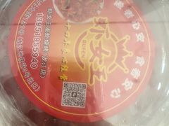 -虾女王·龙虾·烧烤(龙江店)