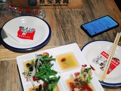 -叁宝烤肉·西安烧烤(东三爻店)