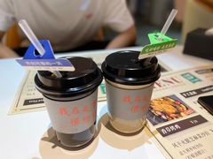 -大象厨房(重庆道店)