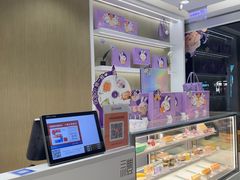 -GANSO元祖食品(西安含光路店)