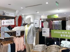 -优衣库(上海正大广场店)