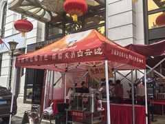 -湖锦酒楼·旗舰店(三阳总店)
