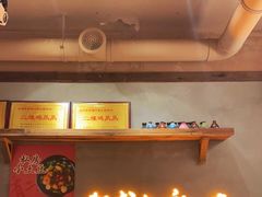 -二孃鸡爪爪(东郊记忆店)