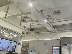 -FLARE STAR FITNESS(复地活力城店)