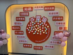 -鸿盛火锅(重庆路店)