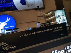 -瑞幸咖啡(解放碑英利大融城店)