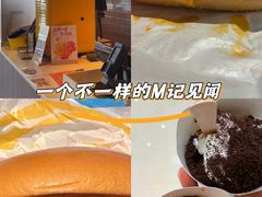 -麦当劳(保利广场店)